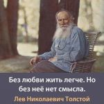 Николай, 59 лет